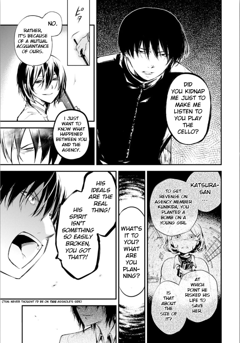 Bungou Stray Dogs, Chapter 47.5 image 27